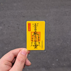 Wealth Paper Card Zodiac Fortune Coming Card Fengshui Ornament