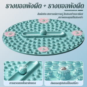มัลติฟังก์ชั่น เวอร์ชันขยาย นวดฝ่าเท้า ก้าวเท้าของคุณ วิ่ง แผ่นกดนิ้ว ครัวเรือน สถานที่เดิม แผ่นนวด