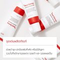 Real Derma - Medical Cream MD ครีมรักษาผิวแห้ง ผิวอักเสบ รอยแผลเป็น 50g. 