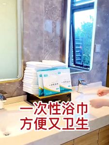 Disposable Bath Towel Portable Travel Hotel Hotel Business Trip Bath Bathroom Face Towel COD