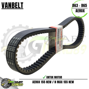 Vanbelt assy aerox new 155 / nmax new / vanbelt + roller set 6 pcs B63