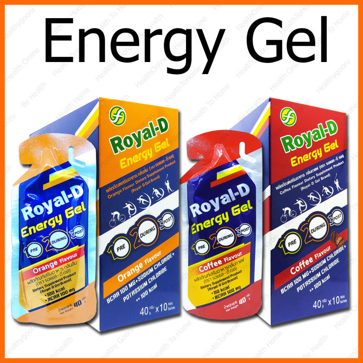 1 กล่อง(Box) Royal-D Energy Gel Power Gel โรแยล ดี เจลให้พลังงาน เจล ...