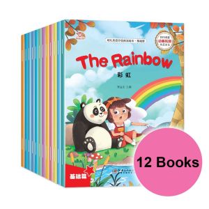 12 Books Set Kids English Storybooks Early Learning Story Books Bedtime Reading Pre School Learning with Reading Sound Audio