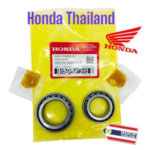 Komstir Bambu Beat Esp / Scoopy Esp / Beat Sporty / Beat Pop / Vario 110 K81 Honda Thailand TH158