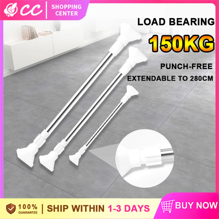 Multi Functional Non Punching Telescopic Rod Telescopic Clothing Rod
