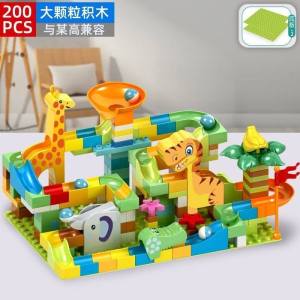 DIY Dinosaur Marble Run Building Blocks Large Pieces Track Set Toy Kids Educational Learning Toy