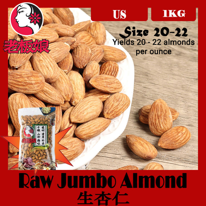 Raw Jumbo Almonds 1KG From The US ! Lazada Singapore