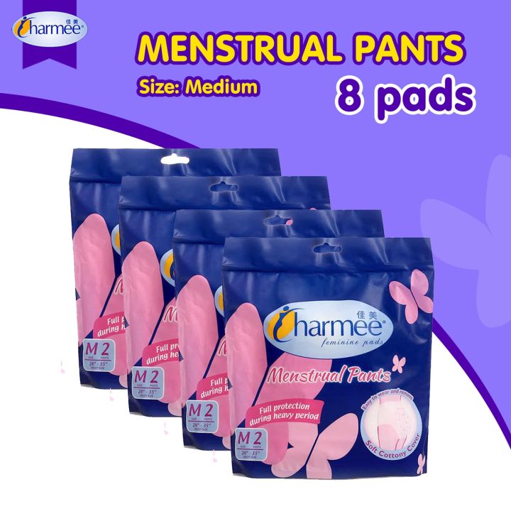 CHARMEE, Feminine Pads Menstrual Pants Large 2s