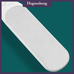 [huguosheng] Professional Foot File Callus Remover Pedicure Scraper Tool Rasp For Rough Heel