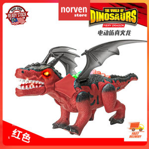 Dragon Toys Roaring Electric Dinosaur Toy Fire Dragon with Authentic Sound Effects Ideal for Kids