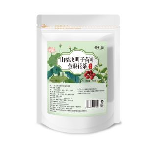 Hawthorn cassia seed lotus leaf and honeysuckle tea bags health-preserving herbal tea sourced from the manufacturer available for OEM processing wholesale and direct delivery