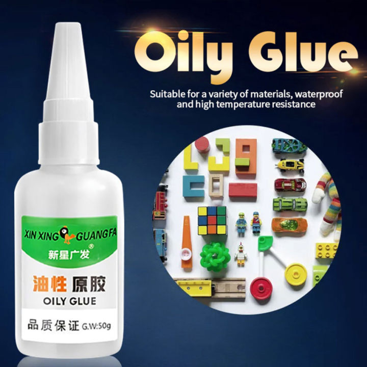 Multi Functional Strong Glue Universal Adhesive For Metal, Wood, Plastic, Oily Surfaces Durable, Fast Bonding Original Formula From Ddmymay, $21.31