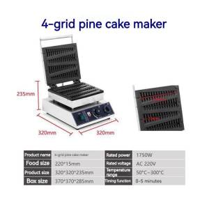 Six grid/four grid pine tree electric waffle maker pine type pancake makerfishbone maker Christmas tree pancake maker