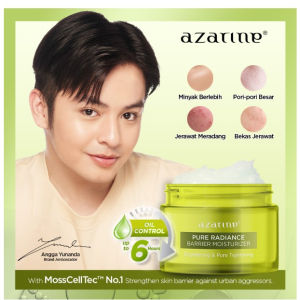 Azarine Pure Radiance Barrier Moisturizer 30g