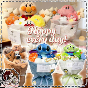 Plush Doll Flower Bouquet with Light Gift Bag Greeting Card Wedding Birthday Valentine Day Gift 玩偶花束