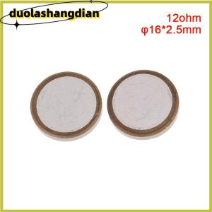[Duola] 2 chiếc Bộ khởi động PTC cho tủ lạnh máy nén Chip nhỏ lớn cho tủ lạnh Chip khởi động PTC đường kính 16 20mm Chiều cao 2.5mm