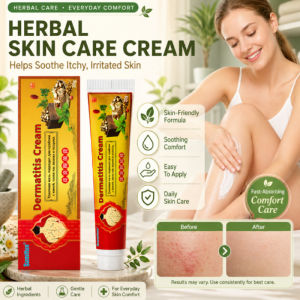 Anti Itch Cream for Skin Rashes Antibacterial Ointment for Ringworm Eczema Psoriasis Fast Relief Cream for Dry Itchy Skin