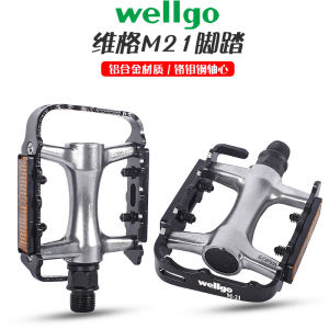 WELLGO Vig Mountain Road Bike Pedals M-21 Aluminum Alloy Pedal Cycling pedals with reflective strips #