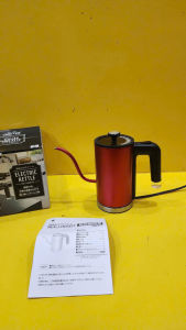 Ấm siêu tốc nội địa Nhật Yamazen NEKJ-060DT (0.6L) (0000585) có nhiệt kế vòi rót nhỏ giọt (vòi cổ ngỗng) - Date 2020