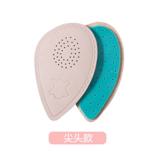 [Free Shipping] Sheepskin Forefoot Pad Thickened Half-Size Insole Ultra-Soft High-Heel Shoe Insole For Women Forefoot Pad To Prevent Foot Pain Anti-Slip Half-Pad