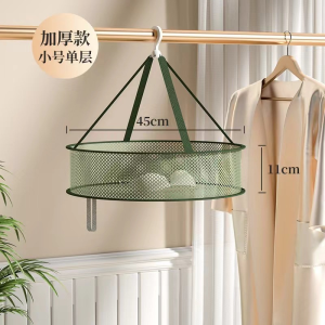 Thickened Laundry Drying Rack Sweater Specialist Home Use Clothes Drying Net Basket Quick Air Circulation Durable Material