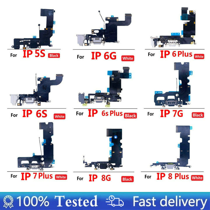 thumbnail image 2 of Charging Port & Flex Cable Replacement For IPhone 8 / 8 Plus – Black Or White (New) 2 of 2