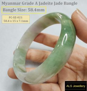 Jadeite Jade Bangle 58.4mm 缅甸A货翡翠 [58.4圈口 春彩正圈手镯] - FC-SZ-021