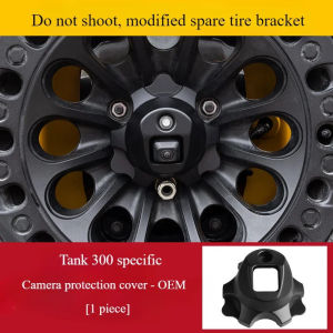 seek1 For Tank 300 Spare Tire Camera Protector Wheel Modification Tank 500  Camera Head Protector  2H6K3L