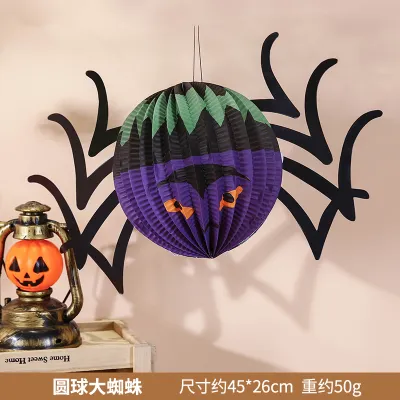 Mô hình giấy trang trí Halloween size to đèn lồng halloween bằng giấy treo tường Smart Baby