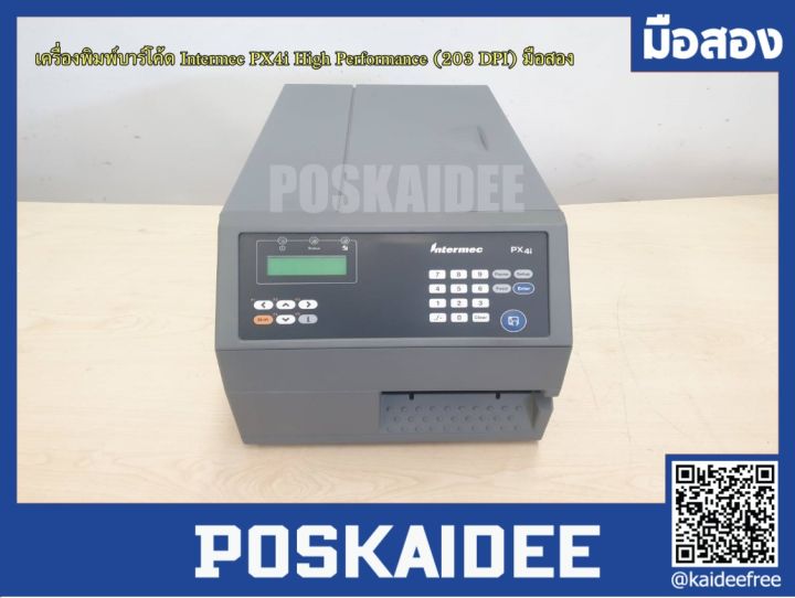 เครื่องพิมพ์บาร์โค้ด Intermec PX4i High Performance (203 DPI) มือสอง ...