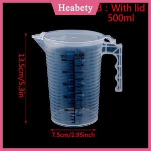 Heabety 100 250 500ml đo ly Jug rõ ràng Baking nhà bếp bột nước với bìa SC