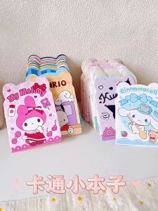 Buku Nota Mini📒 Cartoon Notebook Cute Pocket Notebook Kids Stationery Student Writing Journal Gift