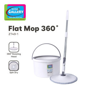 Home Gallery 360° Spin Flat Mop with Self-Cleaning Bucket and Durable Microfiber Refill | ZT49-1 White