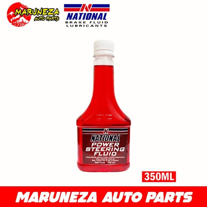 National Power Steering Fluid 350ML Lazada PH