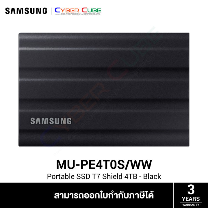 SAMSUNG Portable SSD T7 Shield 4TB (Black) USB 3.2 Gen.2 (10Gbps) ( เอสเอสดีพกพา ) External SSD // Read/Write 1,050/1,000 MB/s /RoHS2