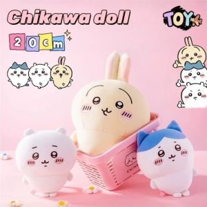 New Plush Toy Cute Doll Japanese Chiikawa Kawaii Plush Birthday Gifts Companion Gift for Kids