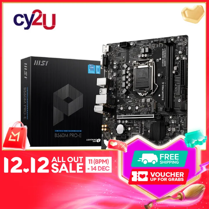 MSI B560M PRO-E Intel Socket LGA1200 Micro-ATX Motherboard