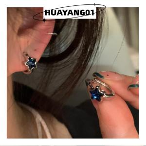 HUAYANG01 [HOT FASHION] ต่างหูห่วงรูปดาวสีน้ำเงินน่ารักทันสมัยทันสมัยสำหรับผู้หญิงต่างหูแฟชั่นวินเทจใหม่เรียบง่ายของขวัญเครื่องประดับเพื่อความงาม
