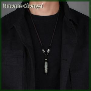 Hmeme 1Pc Nine Eye Tibet Dzi Pendant Necklace Tibet Heaven Bead Bring Good Luck