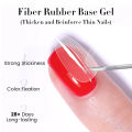 UR SUGAR 7ML Fiber Rubber Base Gel for Broken Nail Repaired Fiberglass Clear Quick Building UV Construction Gel Soak Off Varnish. 