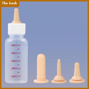 [The Gesh] Pet Feeding Nipple Mini Cat Silicone Feeding Pacifier For Newborn Kittens Puppy Small Animals Pet Feeding Nipple