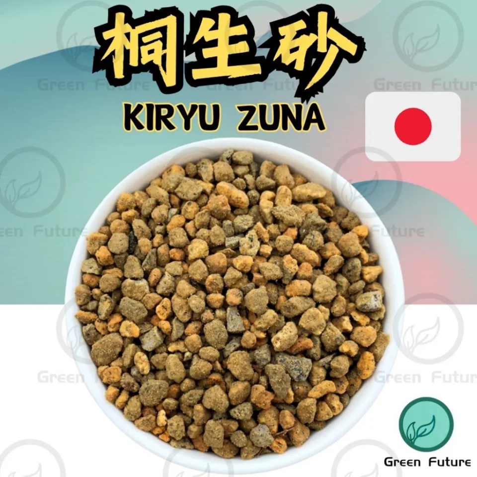 1LITER 3-6mm 6-9mm KIRYU ZUNA 桐生砂1-3mm 多肉介质泥土succulent 