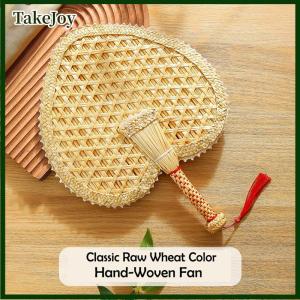 TakeJoy 1Pcs Round Natural Pushan Environmentally Friendly Chinese Style Decorative DIY Woven Fan Cooling Fan Home Decoration Hand Fans