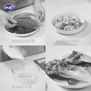 Miaojie Fresh-Keeping Film Cover Refrigerator Food Anti-Odor Dust Cover Food Cover Leftover Food Cover [ Free Shipping ]