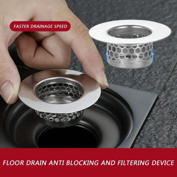 Bathroom Floor Drain Strainer Stainless Steel Sink Anticlog Filter
