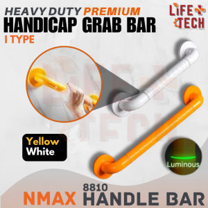 ( I Type ) Anti Slip HEAVY DUTY SAFETY HANDICAPED HANDBAR HANDLE GRAB BAR | Toilet Handrail | PEMEGANG TANDAS 安全护手