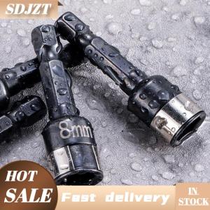 SDJZT 2 4Pcs Metal Impact Wrench Sleeve Adapter Spanner Power Drills Converter Quick Release Socket 8mm Hexagon Ratchet Sleeve