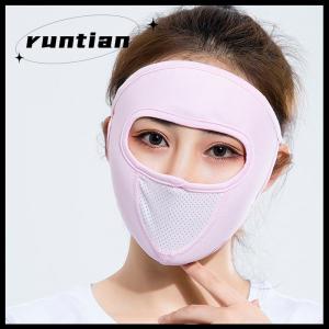 runtian Summer Ice Silk Face Balaclava Full Cover Summer Sun Ultra UV Protection Thin