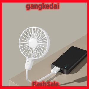 Gangke Summer Outdoors And Travel USB Rechargeable Handheld Fan Silent Cooling Power Bank Wireless Mini Play Plug Fans