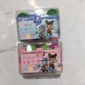 Sanrio Kuromi Clay Set for Kids Stress Relief Non-Stick DIY Storage Toy